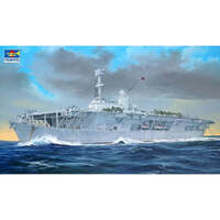 TRUMPETER 05633 AIRCRAFT CARRIER WESER 1/350 SCALE PLASTIC MODEL KIT