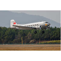 TRUMPETER 05813 DC-3 1:48 PLASTIC MODEL KIT