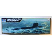 TRUMPETER 05911 1/144 JAPANESE SORYU CLASS ATTACK SUBMARINE PLASTIC MODEL KIT