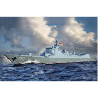 TRUMPETER 06730 PLA NAVY TYPE 052C DESTROYER 1:700 PLASTIC MODEL KIT