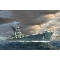 TRUMPETER 06740 USS HAWAII CB-3 1/700 SCALE BATTLESHIP PLASTIC MODEL KIT