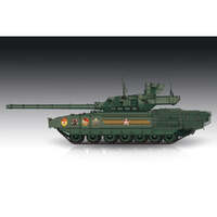 TRUMPETER 07181 RUSSIAN T-14 ARMATA MBT 1/72 SCALE PLASTIC MODEL KIT