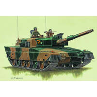 TRUMPETER 07219 1/72 JAPAN TYPE90 TANK MODEL KIT