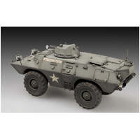 TRUMPETER 7439 M706 COMMANDO ARMORED CAR IN VIETNAM 1/72 PLASTIC MODEL KIT