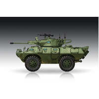 TRUMPETER 07441 V-150 COMMANDO W/20 MM CANNON