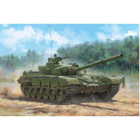 TRUMPETER 09601 1/35 SOVIET OBJ.172 T-72 URAL PLASTIC MODEL KIT