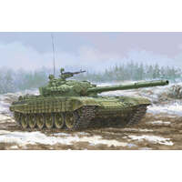 TRUMPETER 9602 SOVIET T-72 URAL WITH KONTACT -1 REACTIVE ARMOUR 1/35 SCALE PLASTIC MODEL KIT TANK