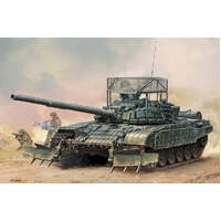 TRUMPETER 09609 RUSSIAN T-72B1 WITH KTM-6 AND GRATING ARMOUR 1/35 SCALE PLASTIC MODEL KIT