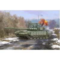 TRUMPETER 09610 RUSSIAN T-72B3 WITH 4S24 SOFT CASE ERA AND GRATING ARMOUR 1/35 SCALE PLASTIC MODEL KIT