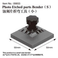 MASTER TOOLS TRUMPETER  09933 PHOTO ETCH PARTS BENDER SMALL