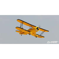 DYNAM 8952 WACO BIPLANE V2 YELLOW 1270MM WINGSPAN PLUG AND PLAY PNP