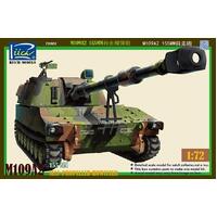 RICH MODELS RT72002 1/72 U.S. M109A2 155MM SELF-PROPELLED HOWITZER PLASTIC MODEL KIT