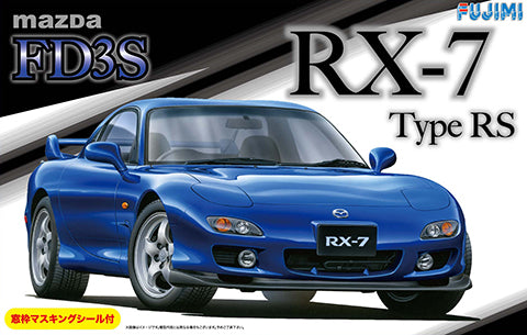 FUJIMI ID-36 MAZDA RX7 TYPE RS FD3S 1/24 SCALE PLASTIC MODEL KIT