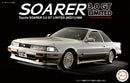 FUJIMI ID-11 TOYOTA SOARER 3.0 GT LIMITED MZ21 1988 1/24 SCALE PLASTIC MODEL KIT