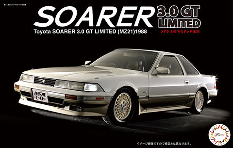 FUJIMI ID-11 TOYOTA SOARER 3.0 GT LIMITED MZ21 1988 1/24 SCALE PLASTIC MODEL KIT