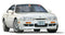 FUJIMI ID-48 NISSAN SILVIA S14 QS 1993 1/24 SCALE PLASTIC MODEL KIT