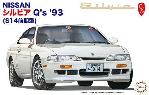 FUJIMI ID-48 NISSAN SILVIA S14 Q'S 1993 1/24 SCALE PLASTIC MODEL KIT