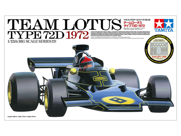 TAMIYA 12046 TEAM LOTUS TYPE 72D 1972 FORMULA 1 RACE CAR 1/12 SCALE PLASTIC MODEL KIT