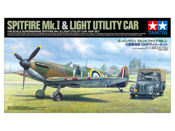 TAMIYA 25211 SPITFIRE MK.1 AND 10HP LIGHT UTILITY CAR TILLY 1/48 SCALE PLASTIC MODEL KIT