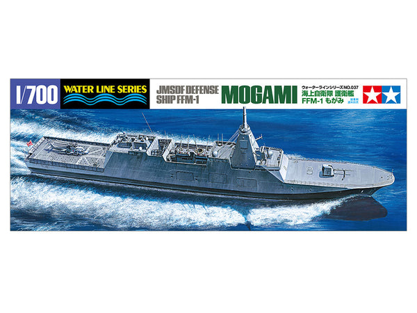 TAMIYA 31037 JMSDF DEFENCE SHIP FFM-1 MOGAMI 1/700 PLASTIC MODEL KIT