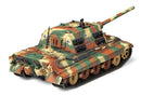 TAMIYA 32569 PANZERJAGER JAGTIGER SD.KFZ.186 EARLY FRUHE PRODUCTION 1/48 SCALE PLASTIC MODEL KIT