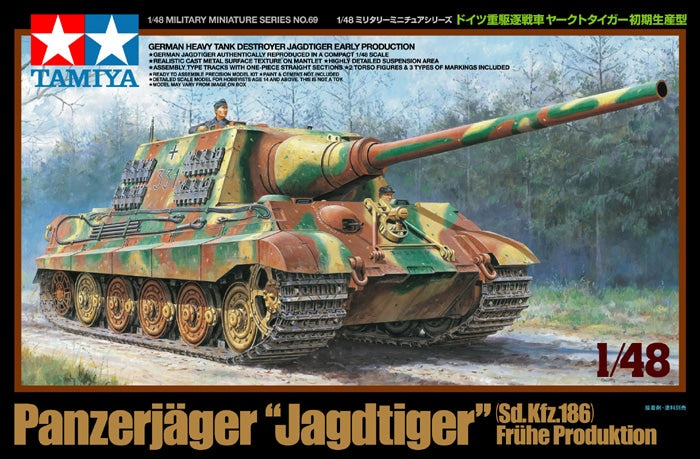 TAMIYA 32569 PANZERJAGER JAGTIGER SD.KFZ.186 EARLY FRUHE PRODUCTION 1/48 SCALE PLASTIC MODEL KIT