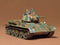 TAMIYA 35059 RUSSIAN T34/76 1943 PRODUCTION MODEL 1/35 SCALE PLASTIC MODEL KIT TANK