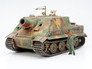 TAMIYA 35177 GERMAN STURMTIGER 38CM RW61 AUF STURMMORSER 1/35 SCALE PLASTIC MODEL KIT