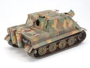 TAMIYA 35177 GERMAN STURMTIGER 38CM RW61 AUF STURMMORSER 1/35 SCALE PLASTIC MODEL KIT