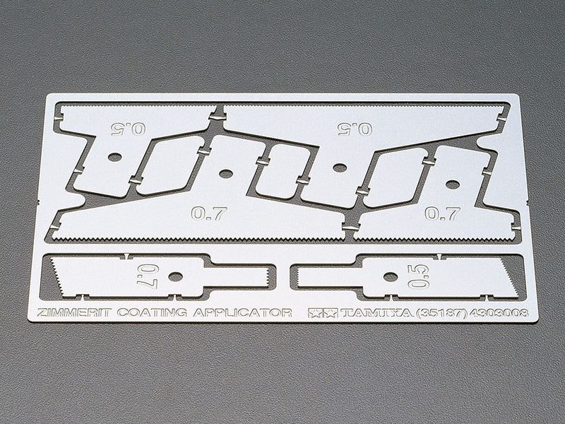 TAMIYA 35177 GERMAN STURMTIGER 38CM RW61 AUF STURMMORSER 1/35 SCALE PLASTIC MODEL KIT