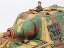 TAMIYA 35295  PANZERJAGER  JAGTIGER SD.KFZ.186 FRUHE PRODUKTION 1/35 SCALE PLASTIC MODEL KIT