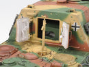 TAMIYA 35295  PANZERJAGER  JAGTIGER SD.KFZ.186 FRUHE PRODUKTION 1/35 SCALE PLASTIC MODEL KIT