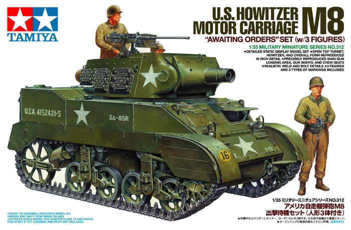 TAMIYA 35312 U.S HOWITZER MOTOR CARRIAGE M8 WITH THREE FIGURES 1/35 SCALE PLASTIC MODEL KIT