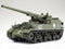 TAMIYA 35351 US SELF PROPELLED 155 MM GUN M40 TANK 1/35 SCALE PLASTIC MODEL KIT