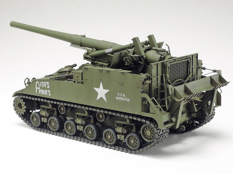 TAMIYA 35351 US SELF PROPELLED 155 MM GUN M40 TANK 1/35 SCALE PLASTIC MODEL KIT