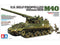 TAMIYA 35351 US SELF PROPELLED 155 MM GUN M40 TANK 1/35 SCALE PLASTIC MODEL KIT