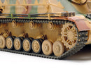 TAMIYA 35353 SD.KFZ.166 STURMPANZER IV BRUMMBAR LATE PRODUCTION EASTERN FRONT HEAVY TANK 1/35 SCALE PLASTIC MODEL KIT