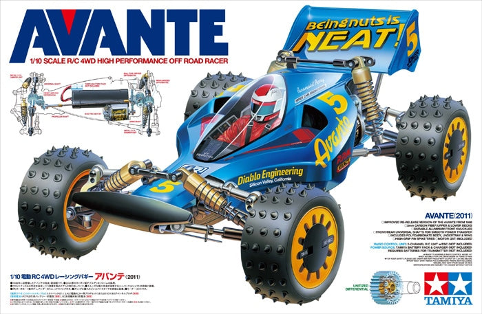 TAMIYA 58489 AVANTE 2011 1/10 SCALE 4WD HIGH PERFORMANCE OFF ROAD RACER RADIO CONTROL REQUIRES STEERING SERVO RADIO SYSTEM BATTERY AND CHARGER