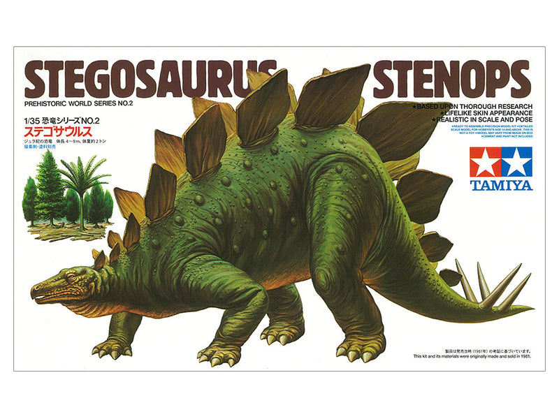 TAMIYA 60202 STEGOSAURUS STENOPS 1/35 SCALE PLASTIC MODEL KIT DINOSAUR