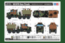 HOBBY BOSS 85525 M1070 GUN TRUCK 1/35 SCALE PLASTIC MODEL KIT