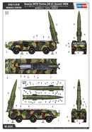 HOBBY BOSS 82935 RUSSIAN 9K79 TOCHKA SS-21 SCARAB IRBM 1/ 72 SCALE  PLASTIC TACTICAL BALLISTIC MISSILE SYSTEM MODEL KIT