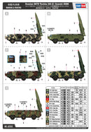 HOBBY BOSS 82935 RUSSIAN 9K79 TOCHKA SS-21 SCARAB IRBM 1/ 72 SCALE  PLASTIC TACTICAL BALLISTIC MISSILE SYSTEM MODEL KIT