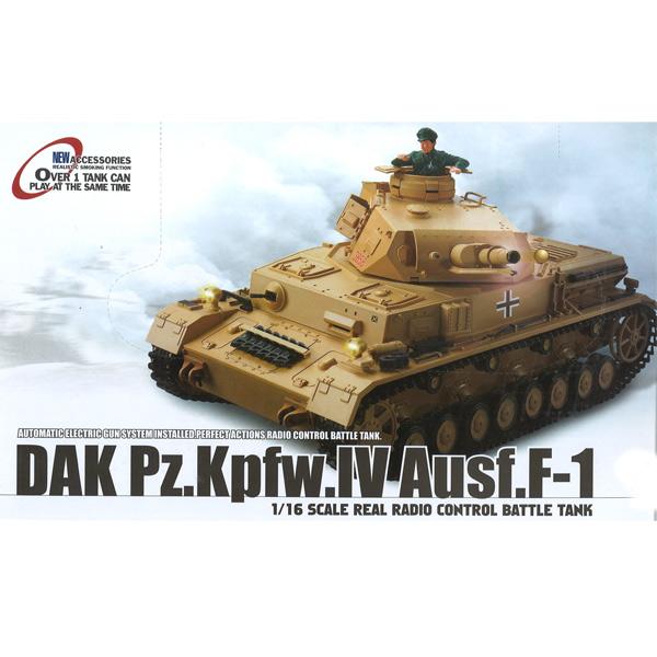 HENG LONG DAK PZ. KPFW IV AUSF F-1 METAL DRIVE GEARBOX VERSION 1/16 SCALE 2.4GHZ RC MAIN BATTLE TANK