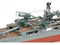 TAMIYA 78024 IJN HEAVY CRUISER TONE 1/350 SCALE PLASTIC MODEL KIT SHIP