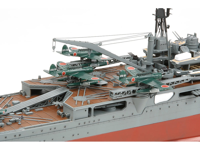 TAMIYA 78024 IJN HEAVY CRUISER TONE 1/350 SCALE PLASTIC MODEL KIT SHIP