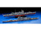 TAMIYA 78024 IJN HEAVY CRUISER TONE 1/350 SCALE PLASTIC MODEL KIT SHIP