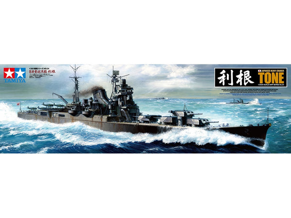 TAMIYA 78024 IJN HEAVY CRUISER TONE 1/350 SCALE PLASTIC MODEL KIT SHIP