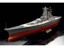 TAMIYA  78025 JAPANESE BATTLESHIP YAMATO  1/350 SCALE PREMIUM PLASTIC MODEL KIT