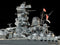 TAMIYA  78025 JAPANESE BATTLESHIP YAMATO  1/350 SCALE PREMIUM PLASTIC MODEL KIT