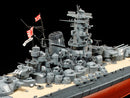 TAMIYA  78025 JAPANESE BATTLESHIP YAMATO  1/350 SCALE PREMIUM PLASTIC MODEL KIT